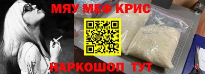 a pvp Бугуруслан