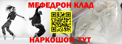 ГАЛЛЮЦИНОГЕННЫЕ ГРИБЫ Будённовск