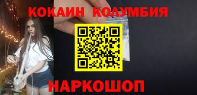 ГАЛЛЮЦИНОГЕННЫЕ ГРИБЫ Будённовск