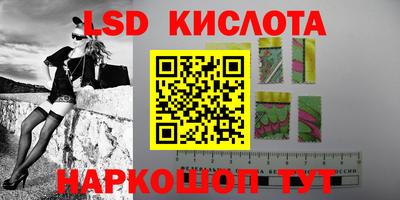 мефедрон Бузулук