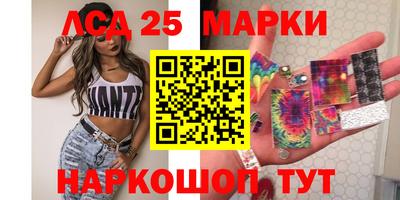 мефедрон Бузулук