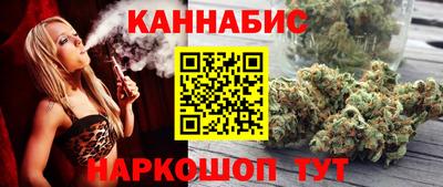 мефедрон Бузулук