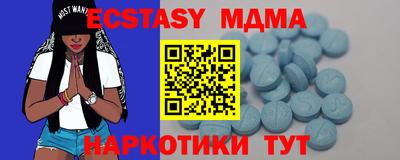 a pvp Бугуруслан