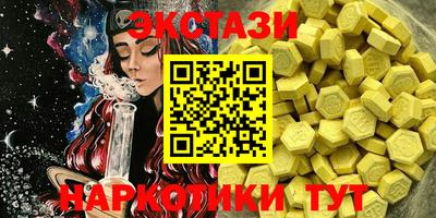бошки Уссурийск