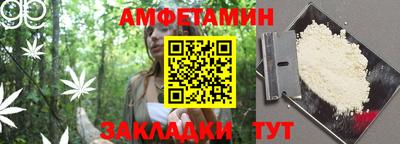 ГАЛЛЮЦИНОГЕННЫЕ ГРИБЫ Будённовск
