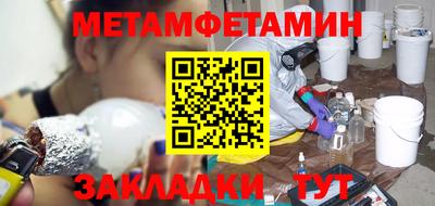 a pvp Бугуруслан
