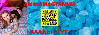 a pvp Бугуруслан