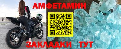 a pvp Бугуруслан