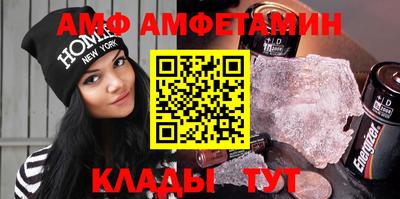 ГАЛЛЮЦИНОГЕННЫЕ ГРИБЫ Будённовск