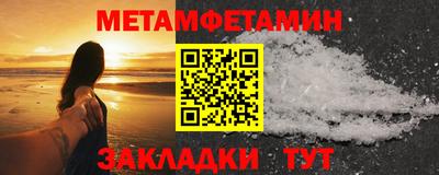 ГАЛЛЮЦИНОГЕННЫЕ ГРИБЫ Будённовск