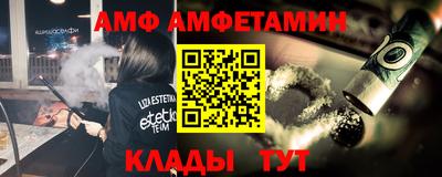 ГАЛЛЮЦИНОГЕННЫЕ ГРИБЫ Будённовск