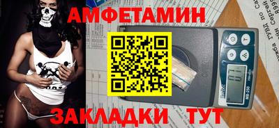 a pvp Бугуруслан