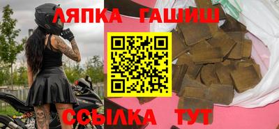 a pvp Бугуруслан