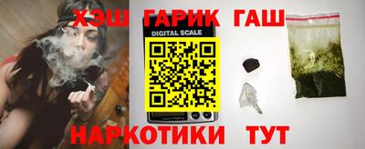 a pvp Бугуруслан