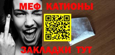 a pvp Бугуруслан