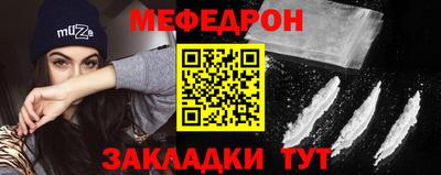 героин Усть-Джегута
